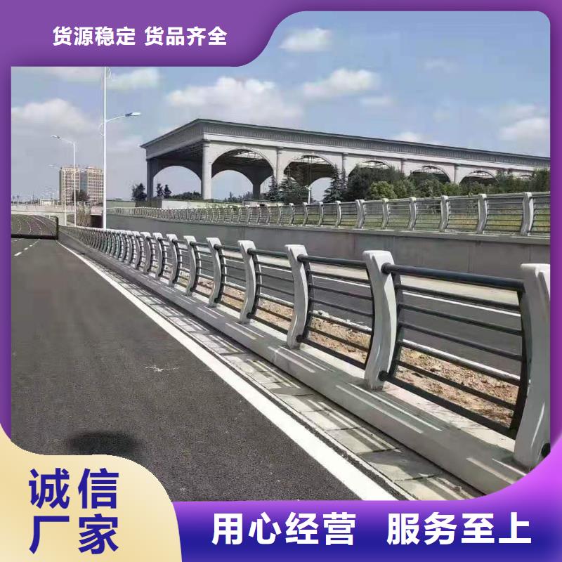 灯光景观护栏厂家道路桥梁防撞护栏厂家好货有保障