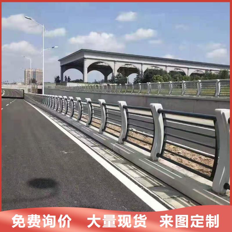 灯光景观护栏厂家灯光护栏厂家厂家批发价