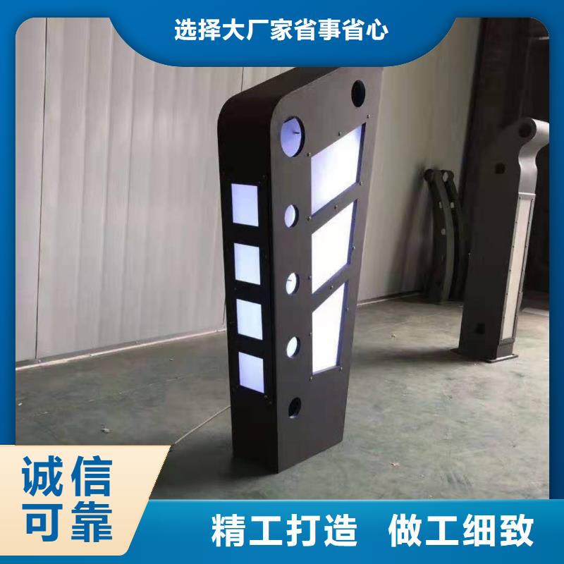 灯光景观护栏厂家【中央分隔栏】满足您多种采购需求