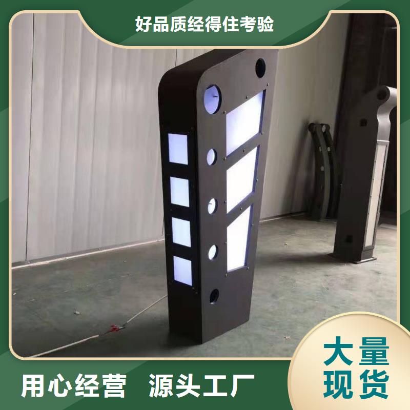 灯光景观护栏厂家_河道景观护栏厂家生产加工