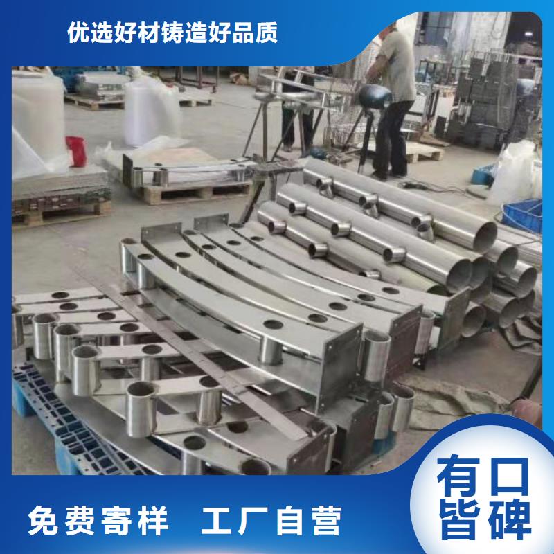 灯光景观护栏厂家_【热镀锌立柱】对质量负责