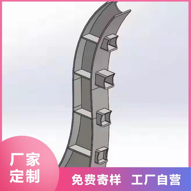 灯光景观护栏厂家 不锈钢护栏厂家我们更专业