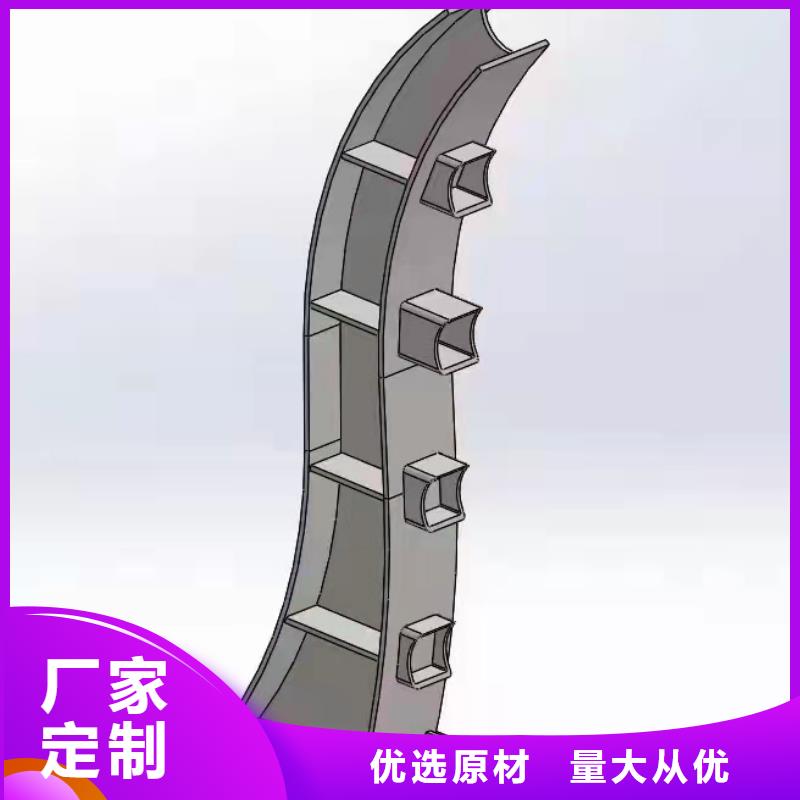 灯光景观护栏厂家【景观护栏】用的放心