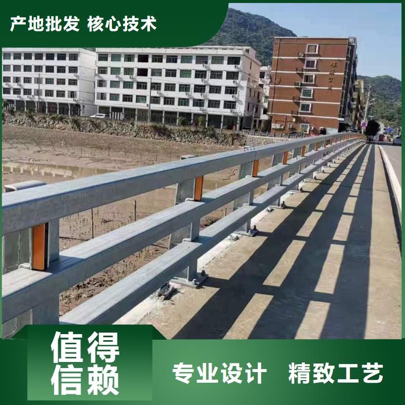 灯光景观护栏厂家【景观护栏】用的放心