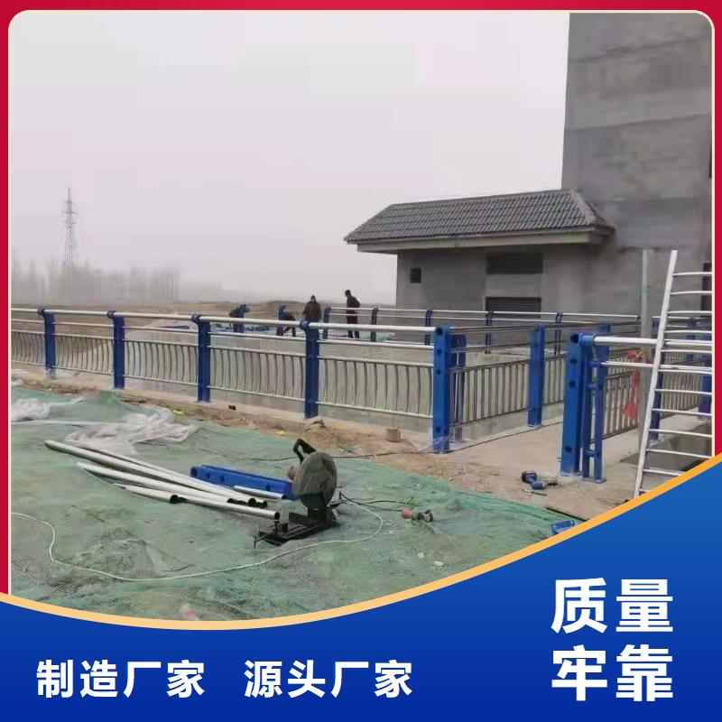 灯光景观护栏厂家【景观护栏】用的放心