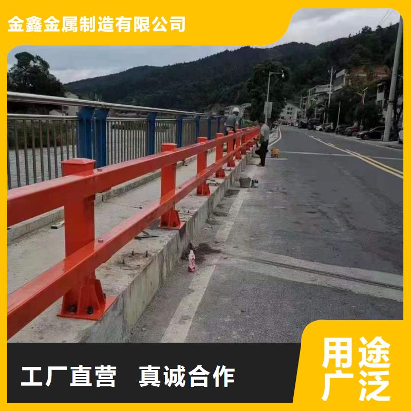 河道景观护栏厂家视频-牟平|福山|日照|聊城|威海|莱芜|济宁金鑫河道景观护栏厂家_ 金鑫金属制造(烟台市分公司)