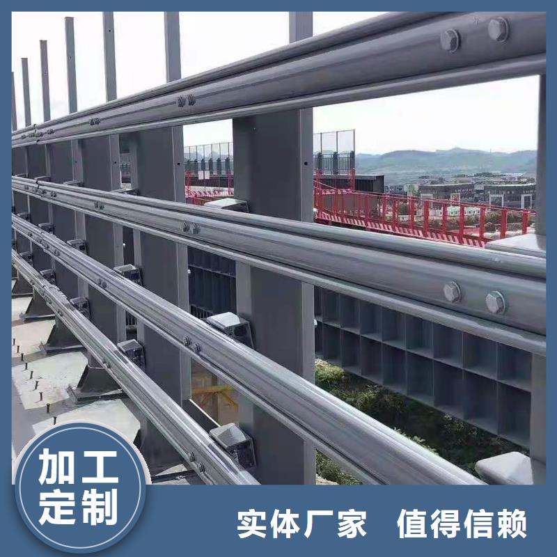 河道景观护栏厂家视频-牟平|福山|日照|聊城|威海|莱芜|济宁金鑫河道景观护栏厂家_ 金鑫金属制造(烟台市分公司)