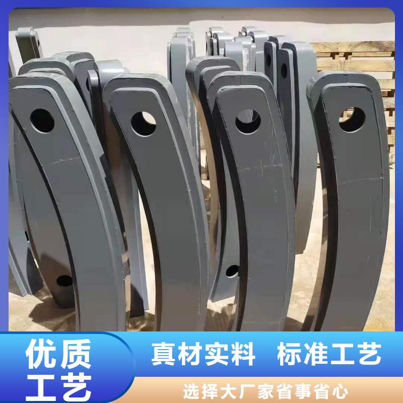 灯光景观护栏厂家【铝合金护栏】海量现货