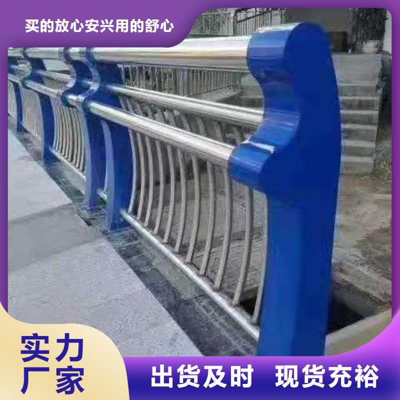 灯光景观护栏厂家-铝合金护栏厂家客户好评
