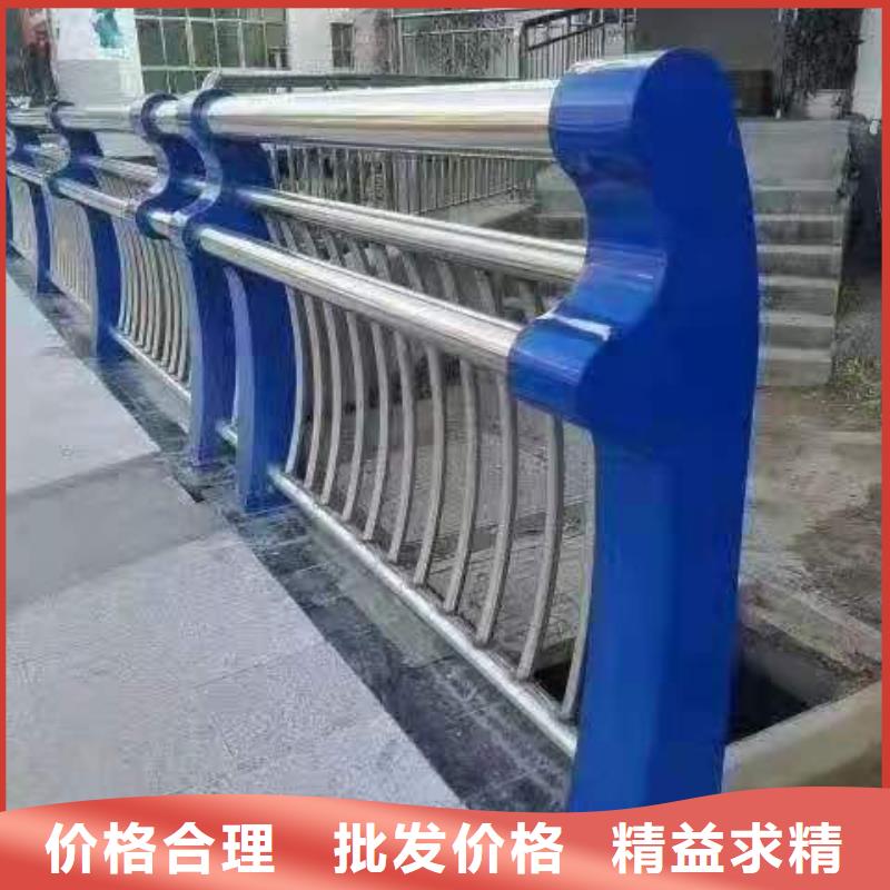 灯光景观护栏厂家 不锈钢护栏厂家我们更专业
