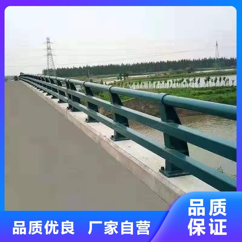 灯光景观护栏厂家_【热镀锌立柱】对质量负责