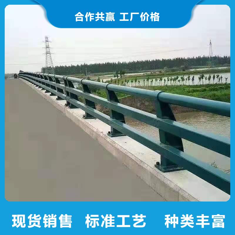 河道景观护栏厂家视频-锡林郭勒|兴安|赤峰|阿拉善|呼伦贝尔|包头金鑫河道景观护栏厂家_ 金鑫金属制造(乌兰察布市分公司)