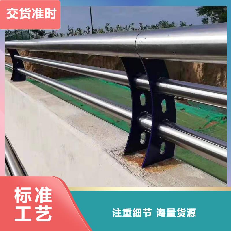201不锈钢桥梁灯光护栏栏杆护栏价格
