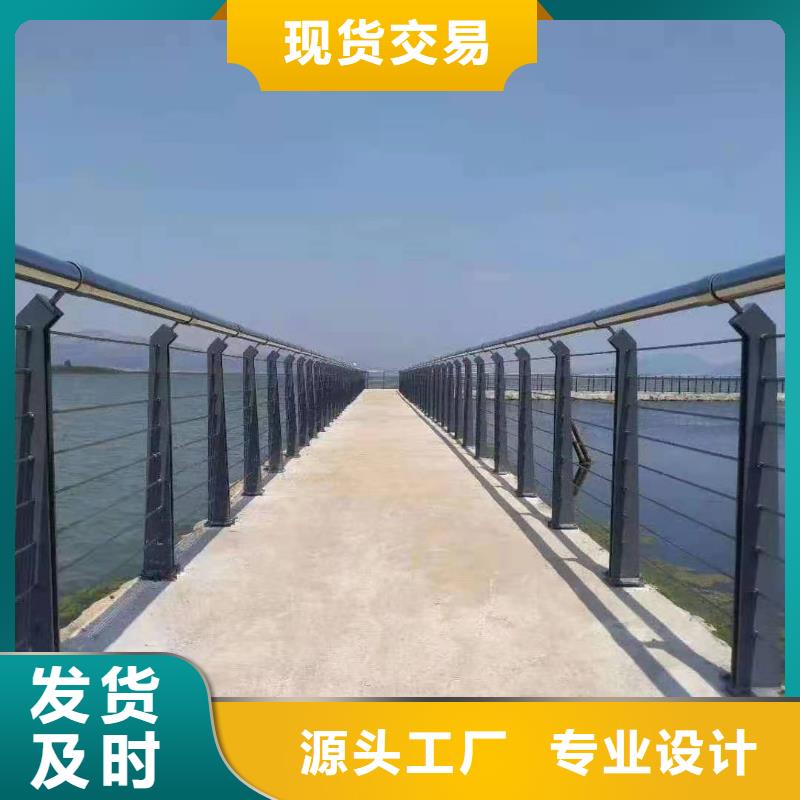 灯光景观护栏厂家河道景观护栏厂家价格有优势