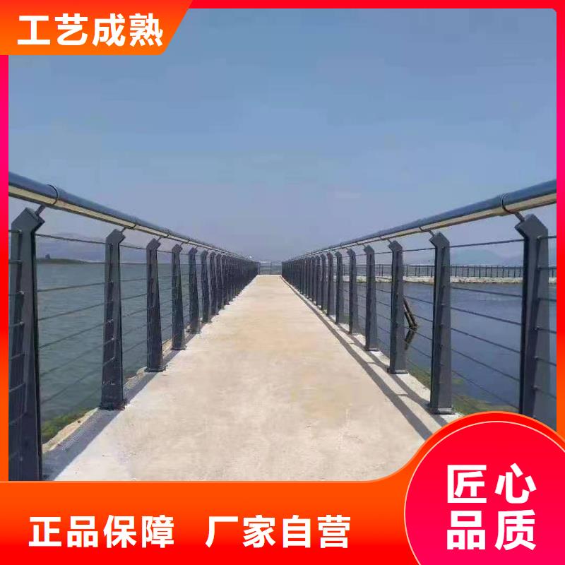 灯光景观护栏厂家_交通防撞围栏定制不额外收费