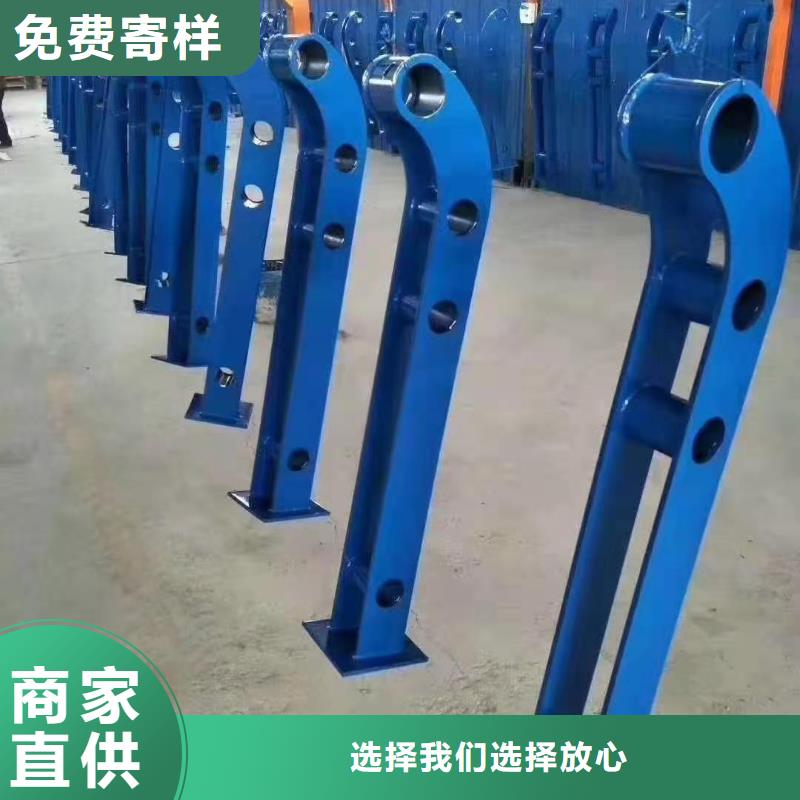 灯光景观护栏厂家【河道护栏】产地直供