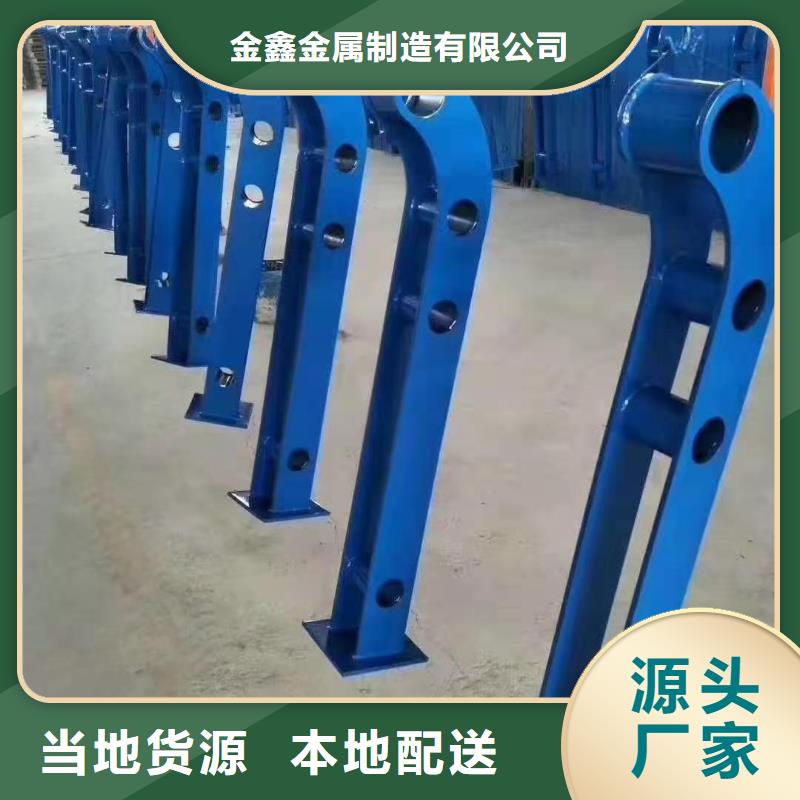 灯光景观护栏厂家【铝合金护栏】海量现货