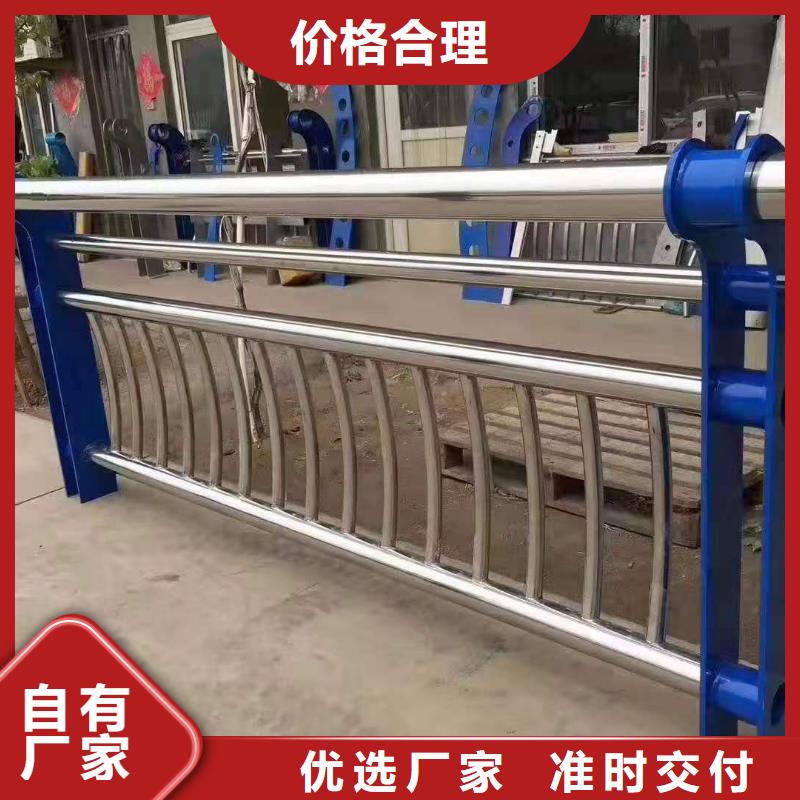 灯光景观护栏厂家- 铸造石护栏厂家定制不额外收费