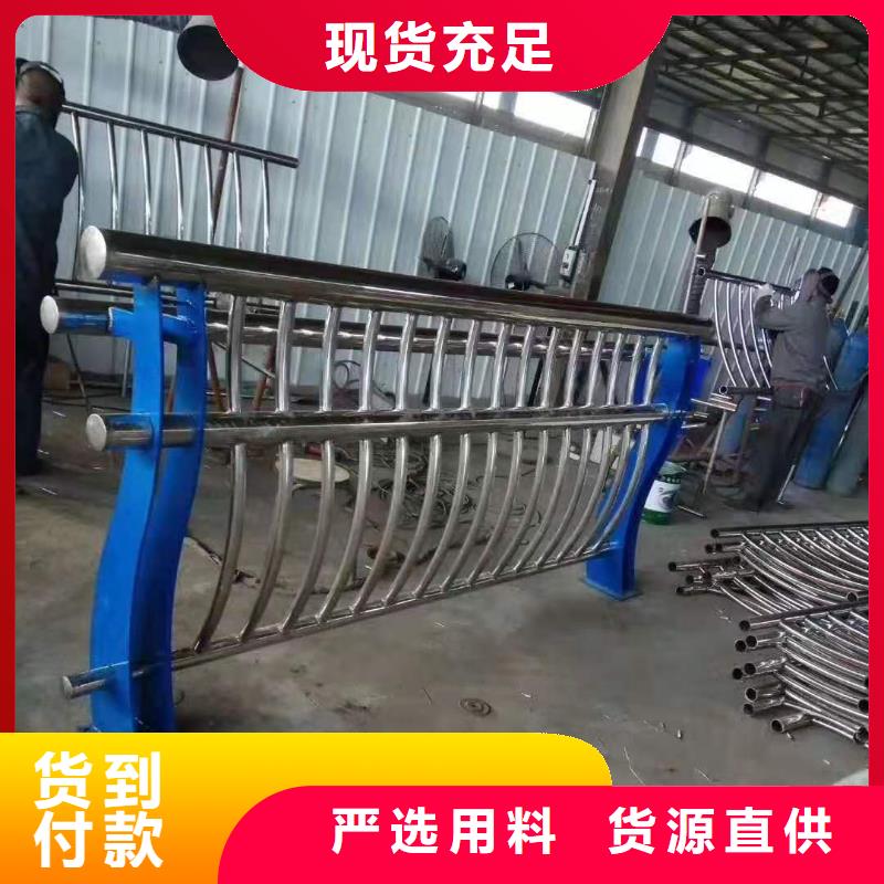 灯光景观护栏厂家_交通防撞围栏定制不额外收费
