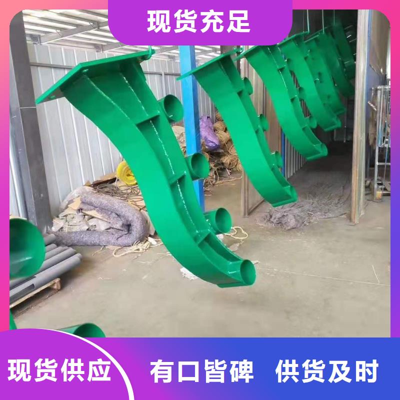 金鑫灯光景观护栏厂家,【河道景观护栏厂家】厂家型号齐全-业务覆盖区域|乌鲁木齐|伊犁-诚信商务网