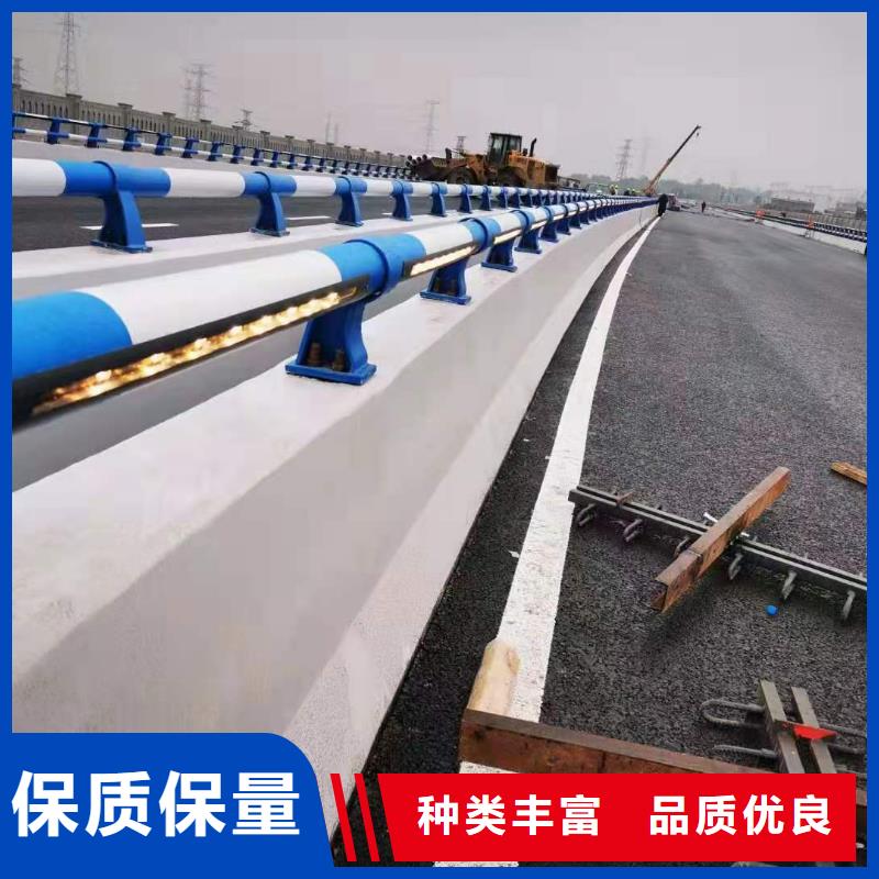 灯光景观护栏厂家道路桥梁防撞护栏厂家好货有保障