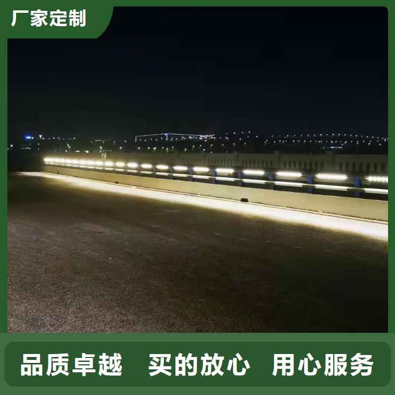 灯光景观护栏厂家河道景观护栏厂家讲信誉保质量