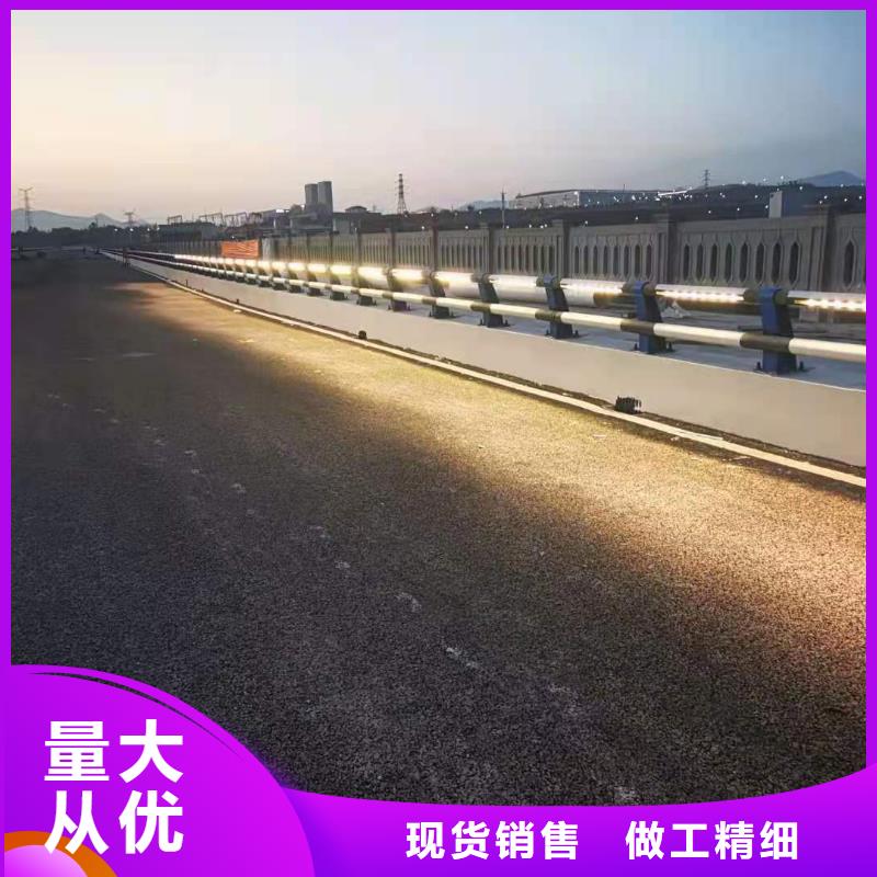 灯光景观护栏厂家中央分隔栏品牌专营