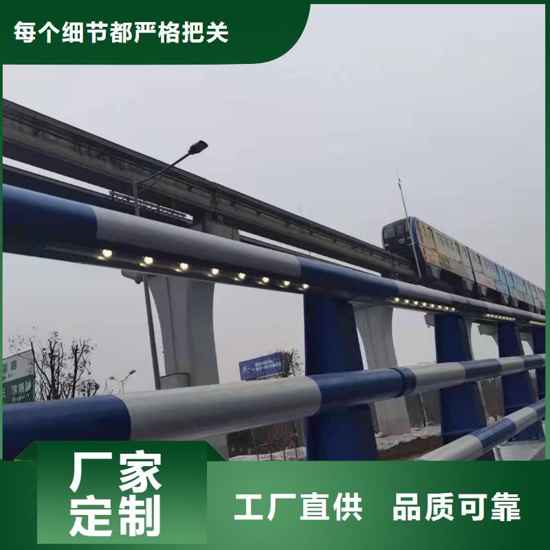 河道景观护栏厂家视频-牟平|福山|日照|聊城|威海|莱芜|济宁金鑫河道景观护栏厂家_ 金鑫金属制造(烟台市分公司)