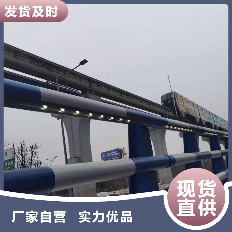 灯光景观护栏厂家灯光护栏厂家厂家批发价