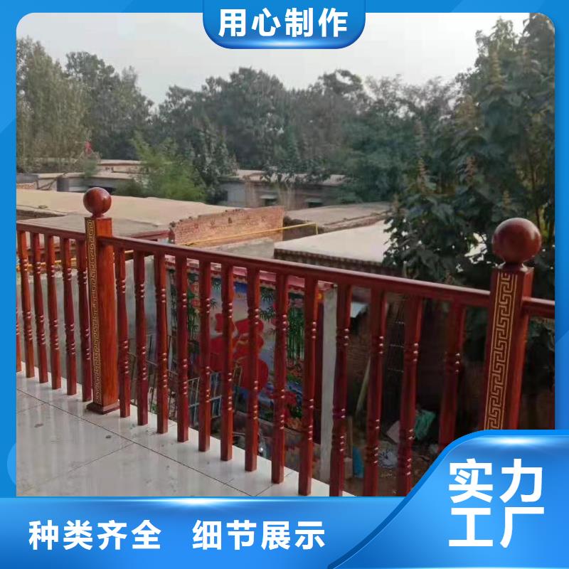 金鑫河道景观护栏厂家灯光景观护栏厂家 【 不锈钢护栏厂家】实力优品szmyb.com