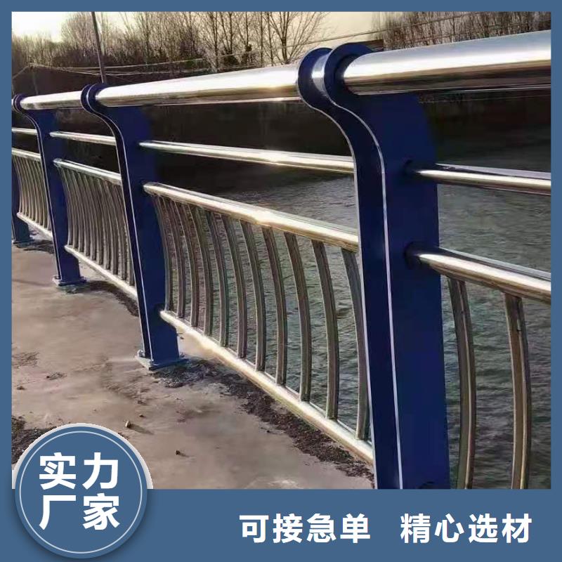 灯光景观护栏厂家【热镀锌立柱】现货采购