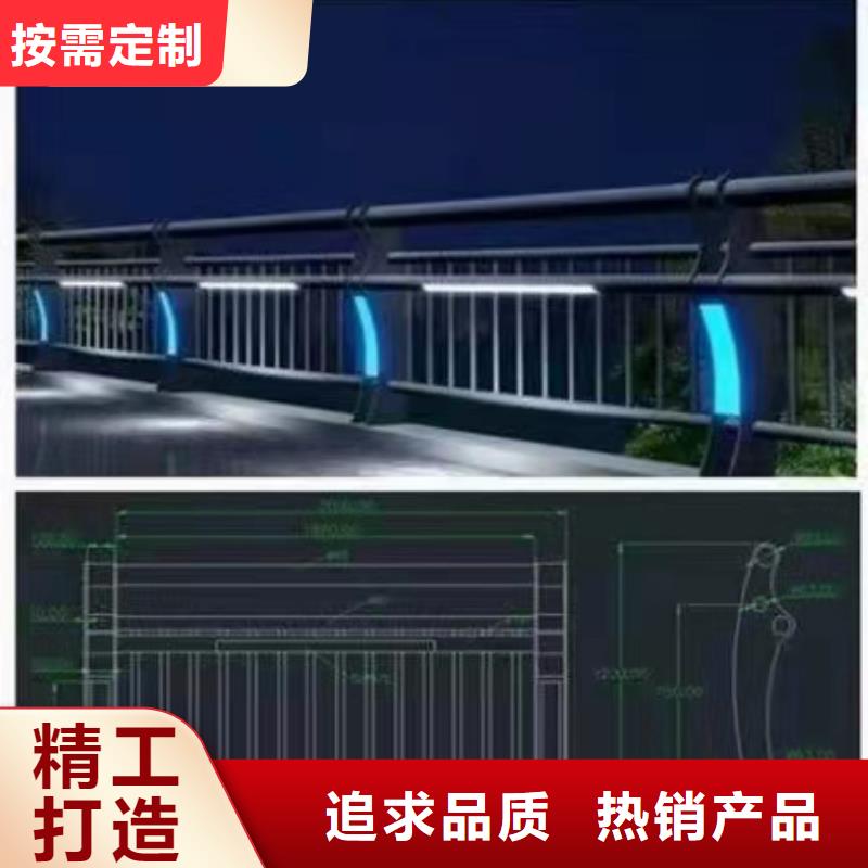 灯光景观护栏厂家_交通防撞围栏定制不额外收费
