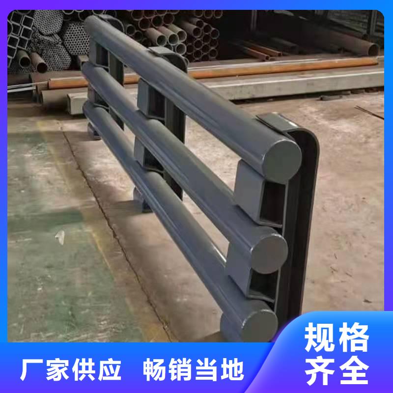灯光景观护栏厂家【中央分隔栏】满足您多种采购需求