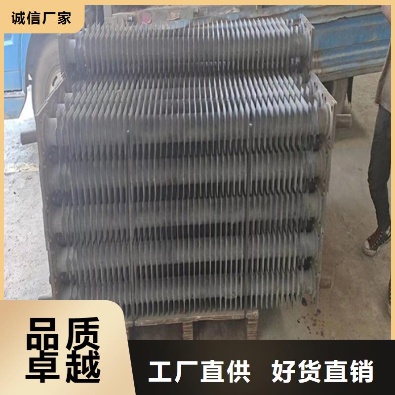 不锈钢复合板视频-不锈钢复合板(惠宁金属)覆盖地域广东省茂名市茂南|电白|云浮|汕头|韶关|潮州|珠海|阳江|河源