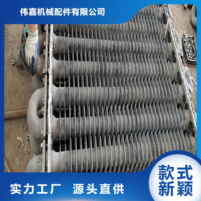 不锈钢复合板视频-不锈钢复合板(惠宁金属)覆盖地域广东省茂名市茂南|电白|云浮|汕头|韶关|潮州|珠海|阳江|河源