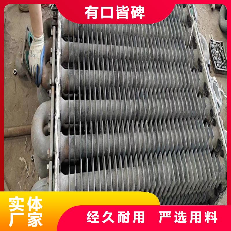 不锈钢复合板视频-不锈钢复合板-河南省鹤壁市浚县|淇县|安阳|洛阳|信阳|三门峡|焦作|新乡|濮阳【此地】经销商
