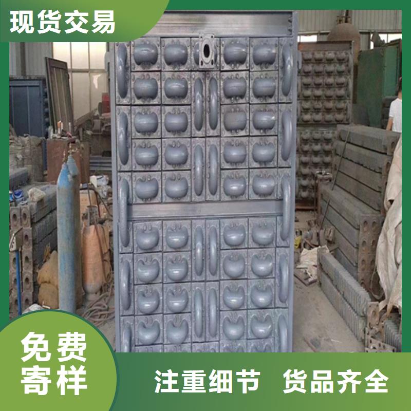 不锈钢复合板视频-不锈钢复合板(惠宁金属)覆盖地域广东省茂名市茂南|电白|云浮|汕头|韶关|潮州|珠海|阳江|河源
