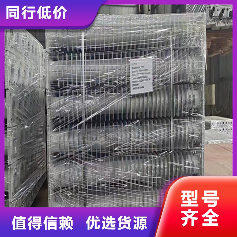 镀锌管厂家视频-镀锌管厂家(惠宁金属)覆盖地域湖北省荆门市钟祥|掇刀|黄石|襄阳|咸宁|恩施|武汉|宜昌