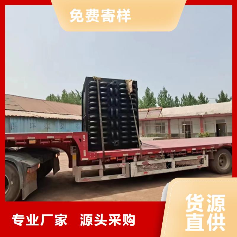 不锈钢焊管视频-不锈钢焊管|辽宁省|抚顺|铁岭|锦州|盘锦
