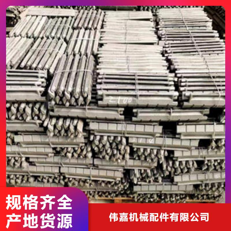 锅炉配件视频-安徽省芜湖市|镜湖|三山|亳州|铜陵|合肥|淮南锅炉配件-惠宁金属