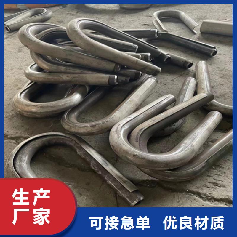 【风帽不锈钢复合板高品质现货销售】