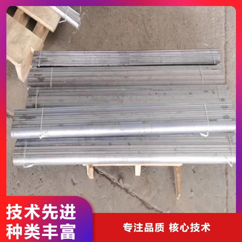 不锈钢焊管视频-广西省玉林市惠宁金属不锈钢焊管可服务区域博白|容县|河池|来宾|北海|崇左|南宁|桂林|百色等