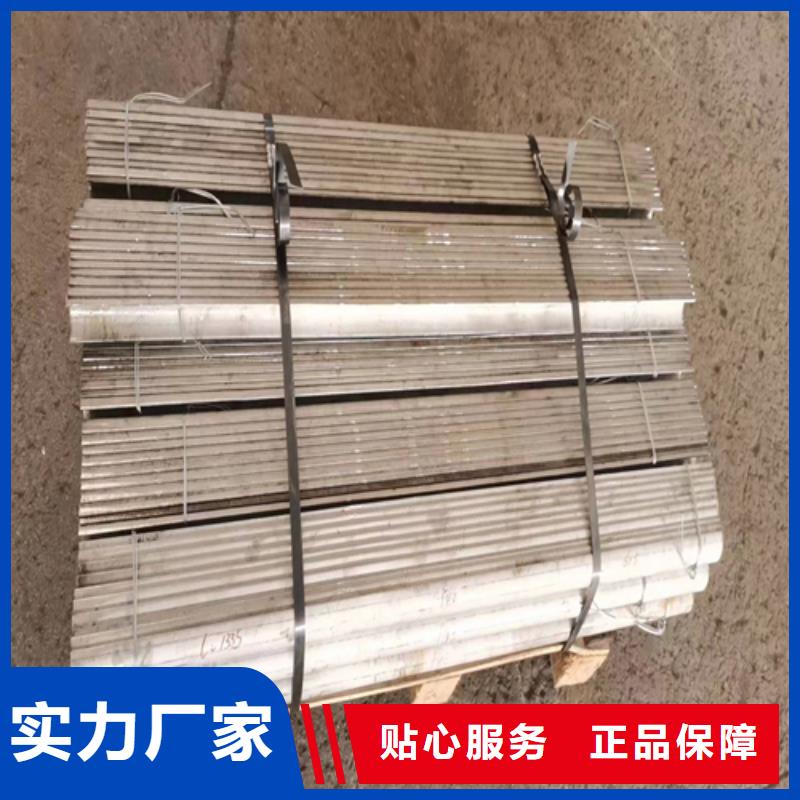 不锈钢焊管视频-不锈钢焊管(惠宁金属)覆盖地域福建省泉州市洛江|晋江|福州|莆田|厦门|宁德|漳州