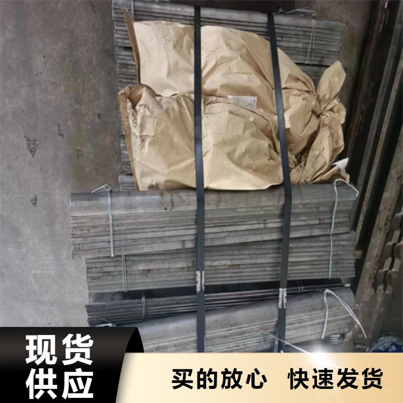 不锈钢焊管视频-不锈钢焊管|牡丹江市|林口|阳明|黑河|大兴安岭|鹤岗|齐齐哈尔