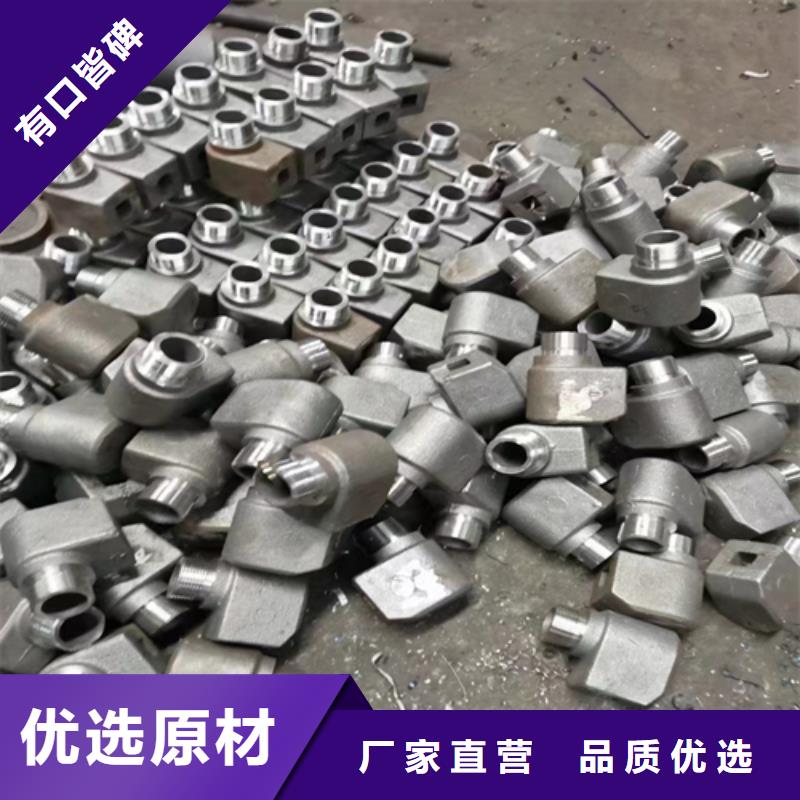 不锈钢焊管视频-扬中|丹阳|南京|扬州|淮安|徐州|南通|无锡|盐城不锈钢焊管颜色尺寸款式定制-惠宁金属制品(镇江市分公司)