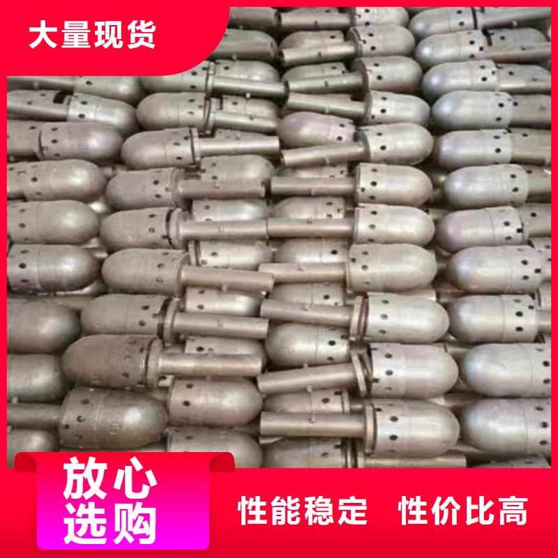 不锈钢复合板视频-不锈钢复合板_广东省佛山市市场覆盖禅城|南海|惠州|梅州|深圳|河源|韶关|湛江|珠海等