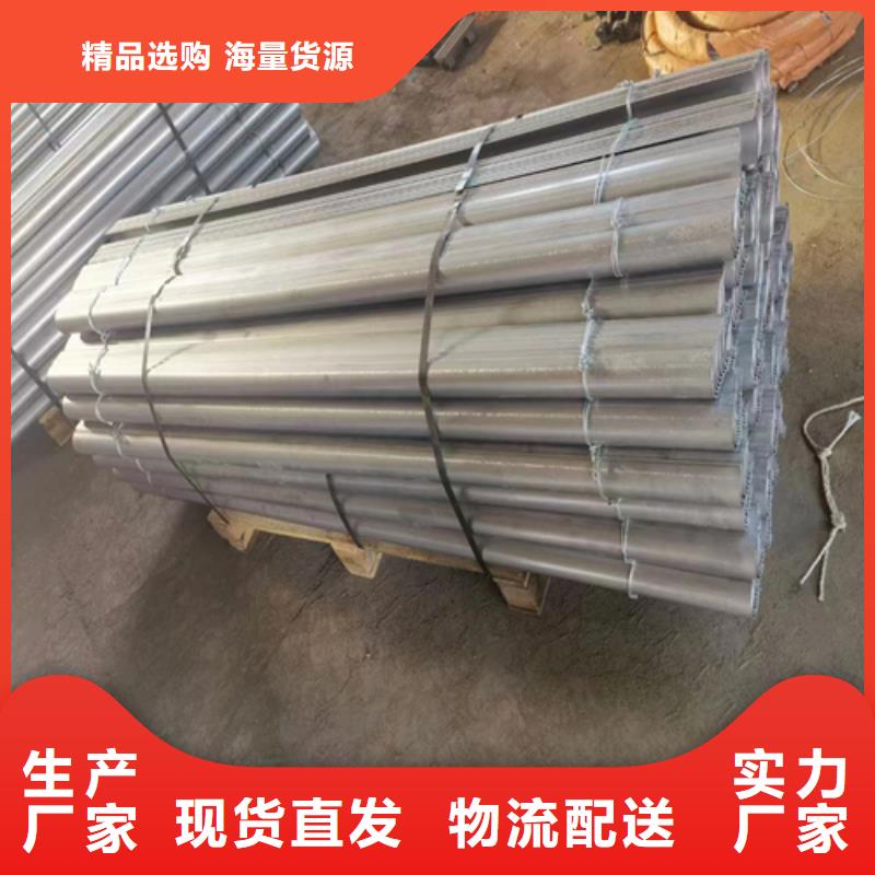 锅炉配件视频-锅炉配件(惠宁金属)覆盖地域吉林省延边市珲春|敦化|通化|辽源|吉林|长春|四平