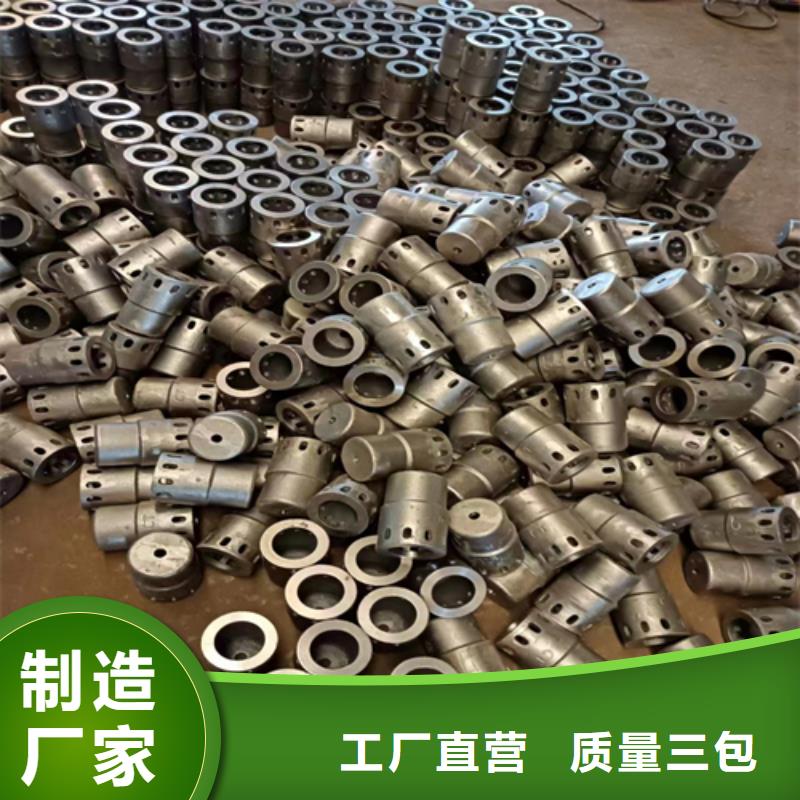 锅炉配件视频-锅炉配件_广东省珠海市市场覆盖金湾|香洲|梅州|东莞|佛山|阳江|湛江|韶关|广州等