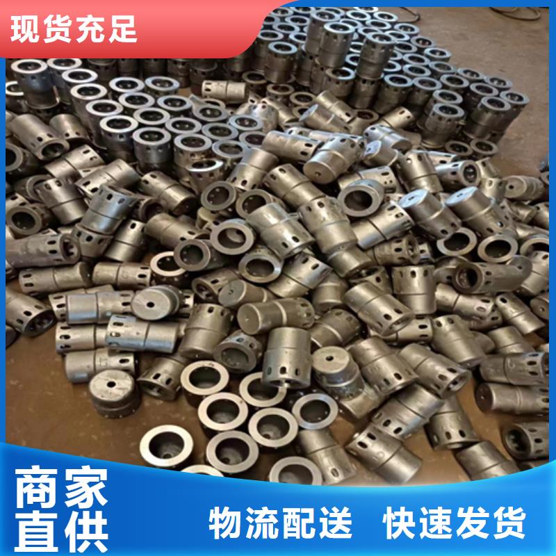 不锈钢复合板视频-不锈钢复合板_吉林省长春市市场覆盖双阳|南关|吉林|辽源|通化|延边|四平等