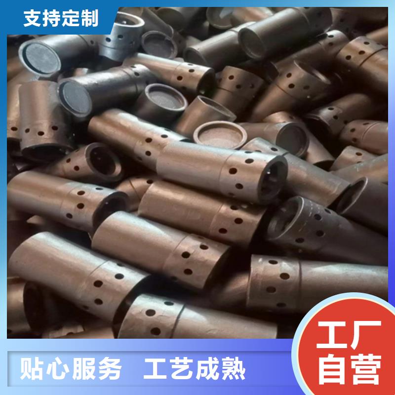 不锈钢焊管视频-不锈钢焊管|牡丹江市|林口|阳明|黑河|大兴安岭|鹤岗|齐齐哈尔